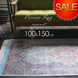 100x150 փ}bg   O~ イ yV yVO~ @BD  GKg  VN VN ̂悤ȕ NVbN