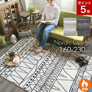 ���O �k�� �� ���� �g���� �~ ���r���O���O �J�[�y�b�g�E�B���g�� �E�B���g���D �E�B���g���D���O �Z���^�[���O ������� ���O�}�b�g �O�~ �x�j������ �����b�J�� ������ 3�� 160X230 �����` �A