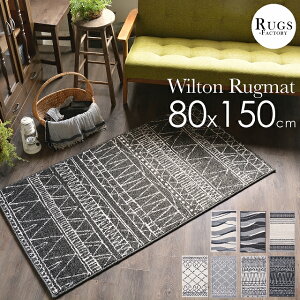 k keCXg xj xj EBgD  O O}bg _ 80x150 1  փ}bg    킢 AC{[ x[W L