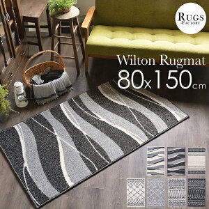 k keCXg xj xj EBgD  O O}bg _ 80x150 1  փ}bg    킢 AC{[ x[W L