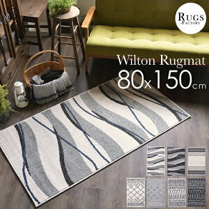 k keCXg xj xj EBgD  O O}bg _ 80x150 1  փ}bg    킢 AC{[ x[W L