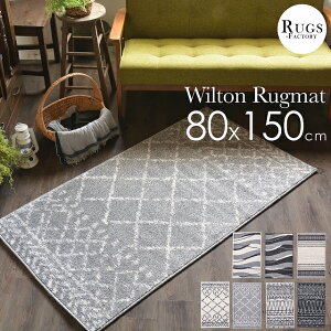 k keCXg xj xj EBgD  O O}bg _ 80x150 1  փ}bg    킢 AC{[ x[W L