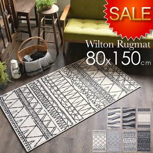 k keCXg xj xj EBgD  O O}bg _ 80x150 1  փ}bg    킢 AC{[ x[W L