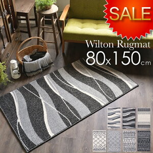 k keCXg xj xj EBgD  O O}bg _ 80x150 1  փ}bg    킢 AC{[ x[W L