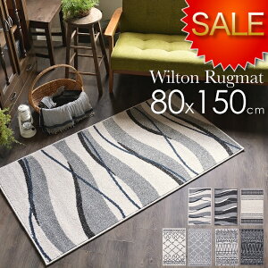 k keCXg xj xj EBgD  O O}bg _ 80x150 1  փ}bg    킢 AC{[ x[W L