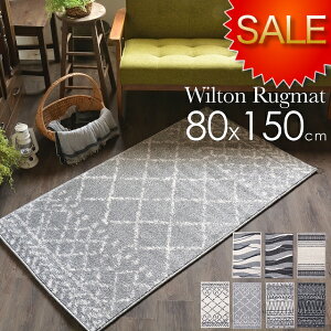 k keCXg xj xj EBgD  O O}bg _ 80x150 1  փ}bg    킢 AC{[ x[W L