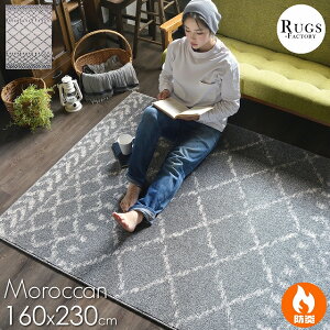 O  bJ  xj g ~ k O~ J[ybg xjI xj J  3 160x230 ` zCg  rOO EBgD EBg