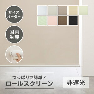 y|Cgő10{12/4 20`12/5zOK ς莮[XN[  y1mmPʃTCYI[_[zyՌz2Nۏ { Y ˂ [J[e ډB  