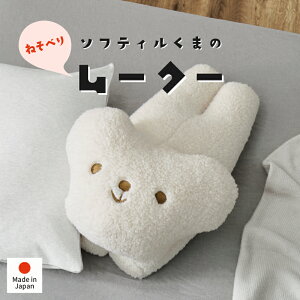 \teB܂̂ʂ Iׂ4ށy[N[zΏ۔N6ˈȏ(ʂ }V} ӂӂ   l qǂ Mtg v[g  킢  VN} 