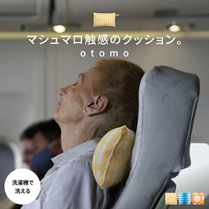 }V}G̃|[^uNbVyotomozIg(ӂ oXs[ Q NbV ^ 􂦂  Q   p[ibv C C ObY s s