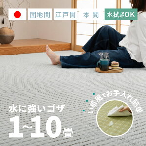 y|Cg5{11/4 20`11/5z􂦂rj[ SU y1E2E3E4E4.5E6E8E10zy]ˊԁE{ԁEcnԁz Ԃ rj[J[ybg rj[O ۈ