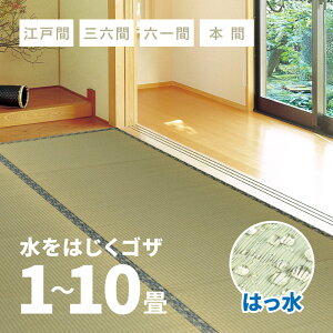 ~ ͂ n y1E2E3E4.5E6E8E10zy]ˊԁE{ԁEOZԁEZԁz ڐD  a a n R hL  J[ybg O a~ 䑐