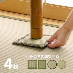 y|Cg5{9/10`9/11 01:59zy4gZbgz~ 16×16cm ylp^zyی^z ȁ̉ݖh~ObY ̉ɕ~ŏی삷â ~ ` lp^ ی^ 