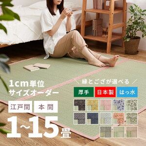 y|Cg5{11/4 20`11/5zyTCYI[_[zƂIׂ邢~i킢jy]ˊԁE{ԁzy1E2E3E4.5E6E8E10E12.5E15zJ[ybg 