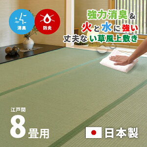 L@\t 􂦂h~ ɔu 352×352cm y]ˊ8z8 ~ O[O hO a a_ ~l߂郉O CeA  ւ \ւ  tďH~
