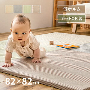 yԌ聚ʑzt@ubNu {[i y82×82×2.5cmzyPi/ZbgzDIY Jbg w{[ LbYXy[X 񔼏 1 tA jbg VXe  t