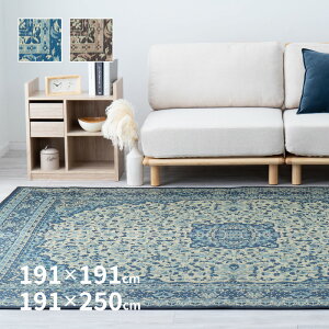 y|Cgő10{10/4 20`10/5zזŔ̂O R`Fgy191×191cm/191×250cmzy2.5/3zy\LzR hL yVO~ J[ybg 䑐 COT  
