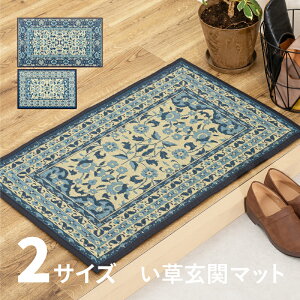  փ}bg R`Fg y 55×85cm/70×120cm zԕ  u[ 唻 傫 }bg 䑐 COT   tďH~p