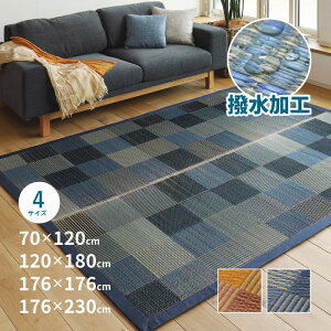 yȃN[|聚撅zIׂ4TCY ͂ O ͂ fjpb`y70×120cm/120×180cm/176×176cm/176×230cmzy񔼏/1.5/2/3z H R hL O SU 