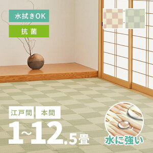 RۉH rj[ ~ q y1/2/3/4.5/6/8/10/12.5zy]ˊ/{ԁz Ԃ J[ybg 􂦂郉O s 킢 ؓpCv W[V[g SU  