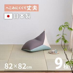 yԌ聚ʑz{ u ZL ق̂ 82×82×2.5cm yF9Zbgzy4.5z ӂȂ Ȃ tA jbg VXe u ~ߕt  }b