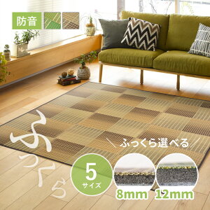 yE/E^̌/5TCYIׂzO  RpNg NpX y1.5/2/3/4.5/6zy\Lzh ӂ  R hL E^ ܂肽߂