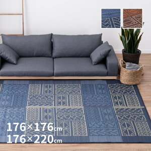 yȃN[|聚撅zO ɐ y176×176cm/176×220cmzy2/3zy\Lz  R hL  _ uE u[  tďH~p Ђ 