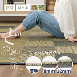 yE/E^L/5TCYIׂz݂Iׂ ͂ O ܂ y1.5/2/3/4.5/6zy\L/~ߕtzh ӂ  J[ybg ANZg