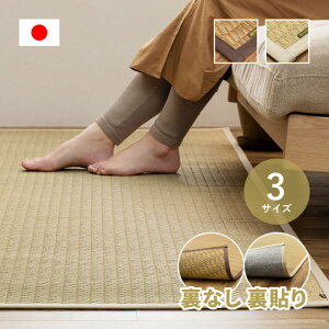 yȃN[|聚撅zO  Y g قȂ݁y80×160cm/191×191cm/191×250cmzy1/2.5/3zy\z Ƃ̂ƃV[Y C  J[ybg { n ܐD