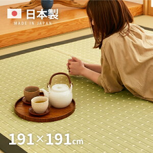 y5~10%OFFN[|聚12/7`8zY O g 191×191cmy2.5z {2 R hL J[ybg O}bg Z^[O ANZgO  䑐  tďH~