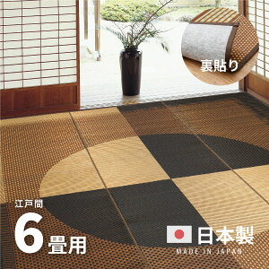 y|Cg5{11/4 20`11/5zY O  y\z261×352cmy]ˊ6z6 R hL ~  J[ybg O}bg Z^[O ANZgO  䑐