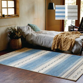 ラグ ジーバ 約200×250cm【約3畳】アンティーク ギャッベ風 爽やか 人気 おすすめ 広い部屋向け 絨毯 カーペット