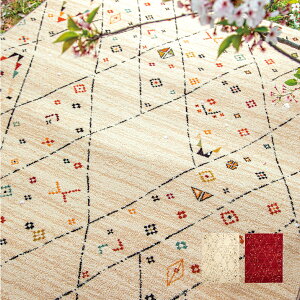 O J[ybg J[ybg 133×195cm` AeB[N NVbN xM[ EBgD O~ O