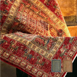 O J[ybg J[ybg 60×90cm` AeB[N NVbN GWvg EBgD O~ O