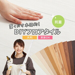 u{itA^C h R 25×105cm NectA ؖڃEbh 8 Jbgo  DIY Ebh^C tA}bg  Ebh Be[W  ڒܕsv ~