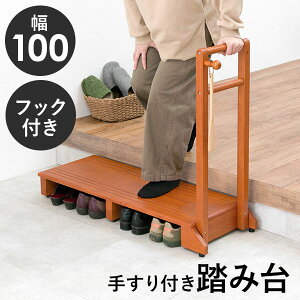 y|Cgő10{9/4 20`9/5z肷t֓ݑ Ў胏Ch^Cv100cm( ݑ 肷 ֑ Б ؐ  萠 萠 C [ Ў БĂ Ki i Ki 