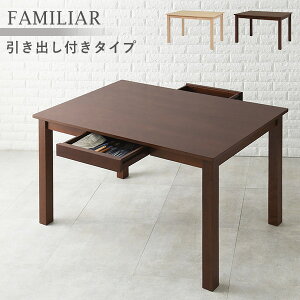 _CjOe[u ot^Cv yFAMILIARzt@~A i4l| 70cm 120cm Pi e[u [  k ؐ uE i`j