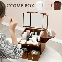 楽天市場】ブラウン（メイクボックス｜メイク道具・ケアグッズ）：美容 