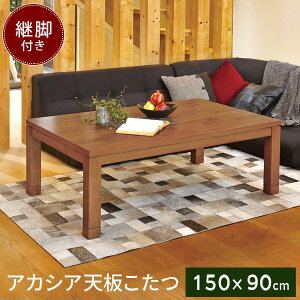 `  e[u 150×90cm [AJVAV] yTaris ^Xzi  e[u R^c x i` _ uEn l炵 pr  g[ ȃGl 茳R