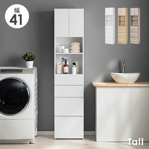 y|Cg5{11/4 20`11/5zԎ[ 41cmyTallzg[i܎[ bN XL}[ Lb` [ Lb`[ X HI rO  I Lrlbg k o