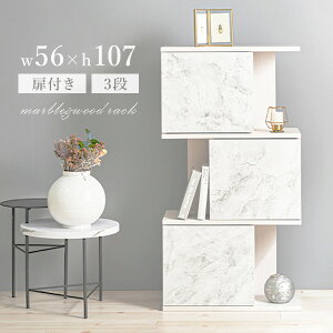 嗝΃bN 56cm 3i^Cv ( X Ch Vv CeA [ 3i zCg 嗝Β l炵 RpNg V CeA  I {I [I [bN C