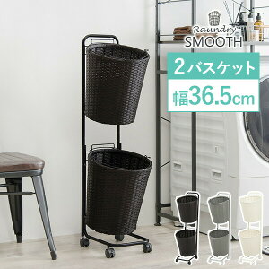 y|Cg5{11/10zh[bNySMOOTHzX[X Eh^oXPbg2i 36.5cmih[oXPbg h[[ h[S 󂩂 2i  Vv 