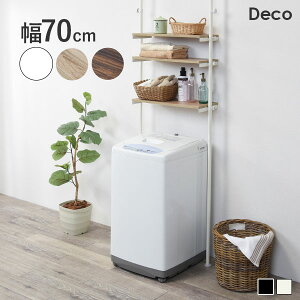 ς @bN 70yDecozfRi˂ ˒ @bN [ h[bN  ؖ k @ bN @ I  Lk  iΉ  X l