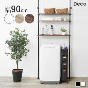 ς @bN 90yDecozfRi˂ ˒ @bN [ h[bN  ؖ k @ bN @ I  Lk  iΉ  X l