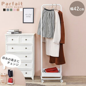 nK[bN LX^[t yParfaitzptF( nK[bN 42   X`[ oXPbg m [ LX^[t m| [Ƌ l炵 Ƌ [ 