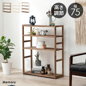 łI[vbN VFt 75cmyMemoryz[ibN I ؐ X  k VFt 4i 95 [ Vv     I  fBXvC ؍ 