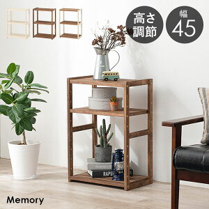 łI[vbN VFt 45cmyMemoryz[ibN I ؐ X  k VFt 3i 65 [ Vv     I  fBXvC ؍ 