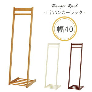 L^nK[bN W40 yLzG ؐ  X ȃXy[X R[gnK[ m| mnK[ ߗގ[ Vv l炵 V