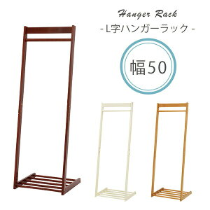 L^nK[bN W50 yLzG ؐ  X ȃXy[X R[gnK[ m| mnK[ ߗގ[ Vv l炵 V