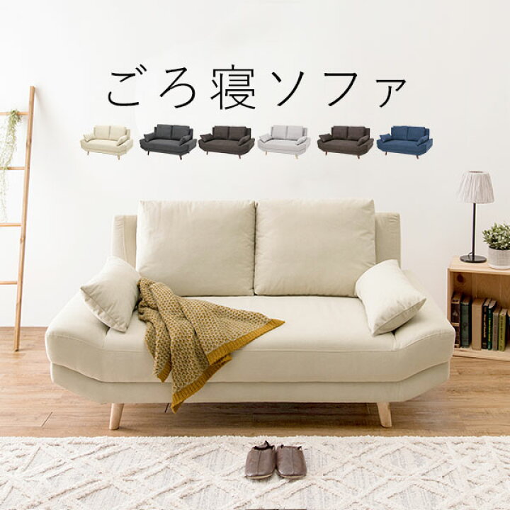 楽天市場】【5%OFFクーポン☆4/9 20:00〜4/10 01:59まで】【組立設置 